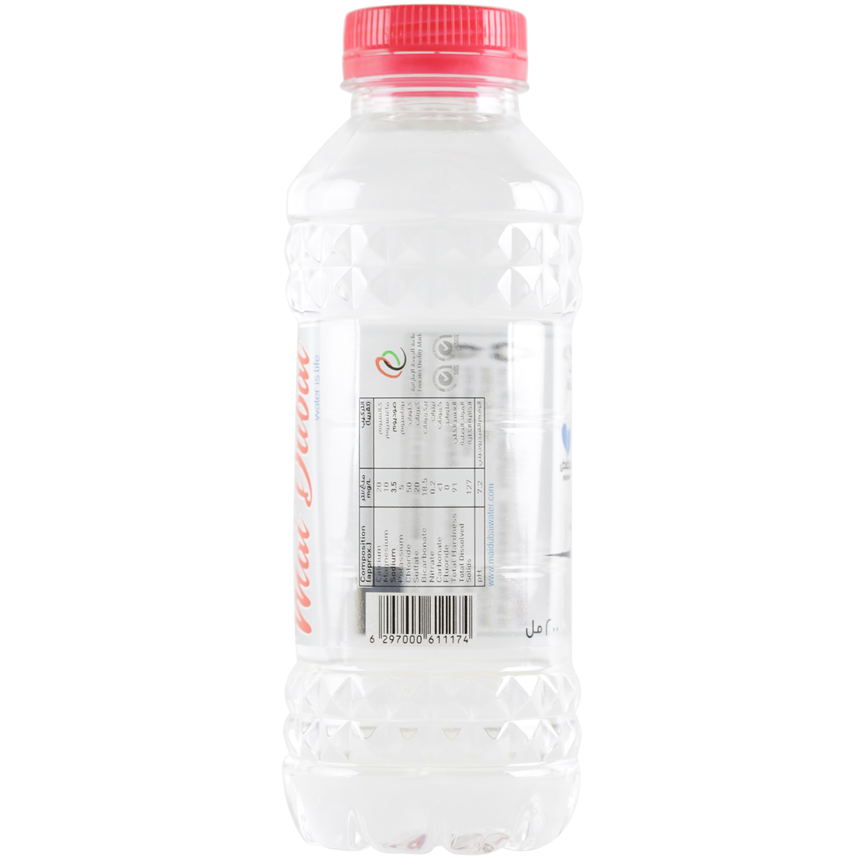 Buy Mai Dubai Bottled Drinking Water 200ml Online Shop Mai dubai on Carrefour UAE
