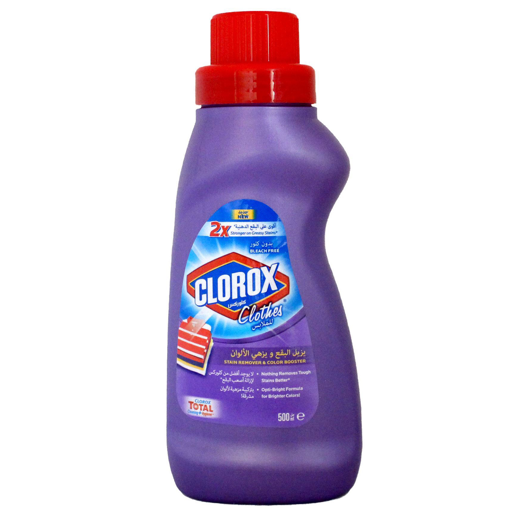 Buy Clorox Clothes Stain Remover & Color Booster Original Scent 500 ml