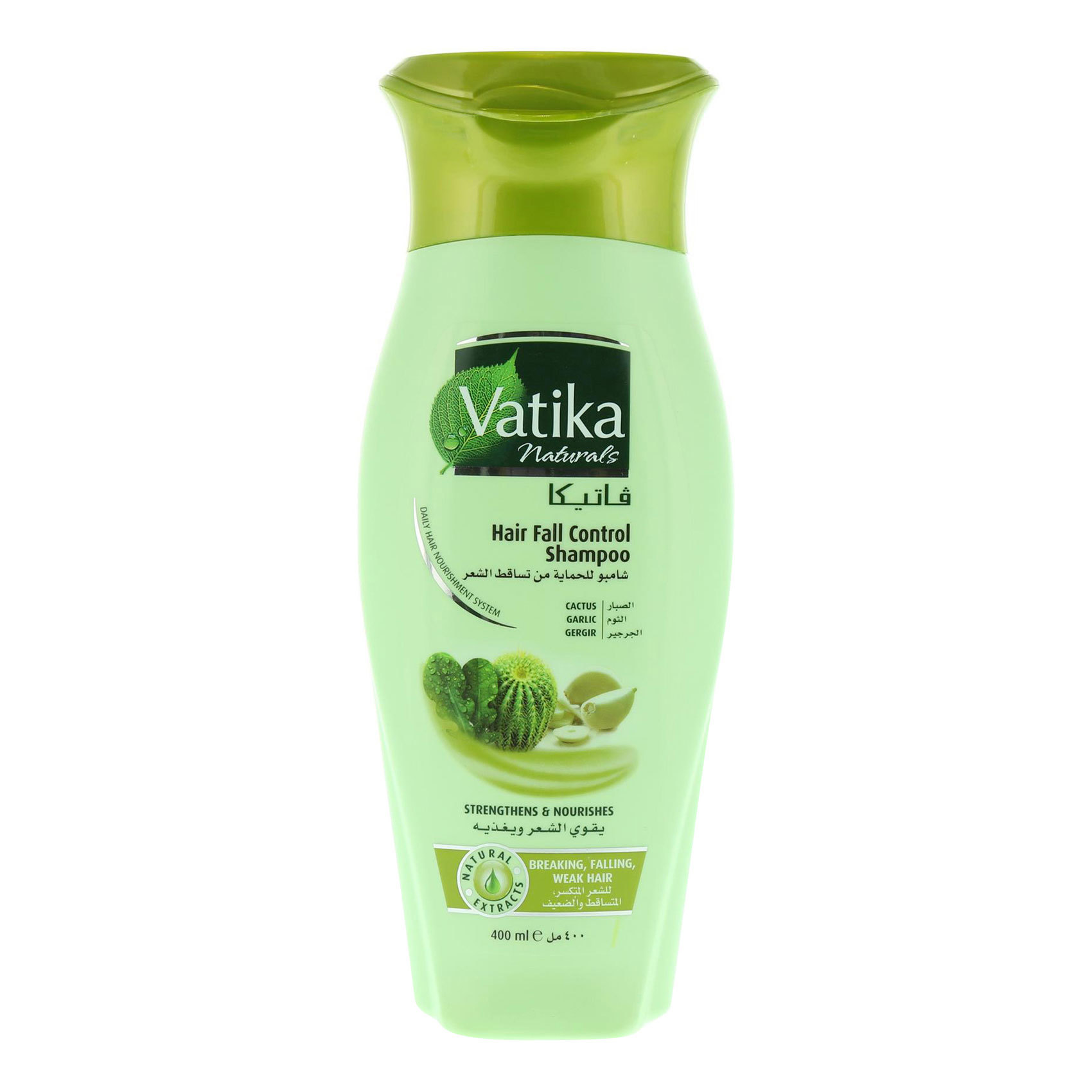 Buy Vatika Naturals Hair Fall Shampoo 400ml Online in UAE Carrefour UAE