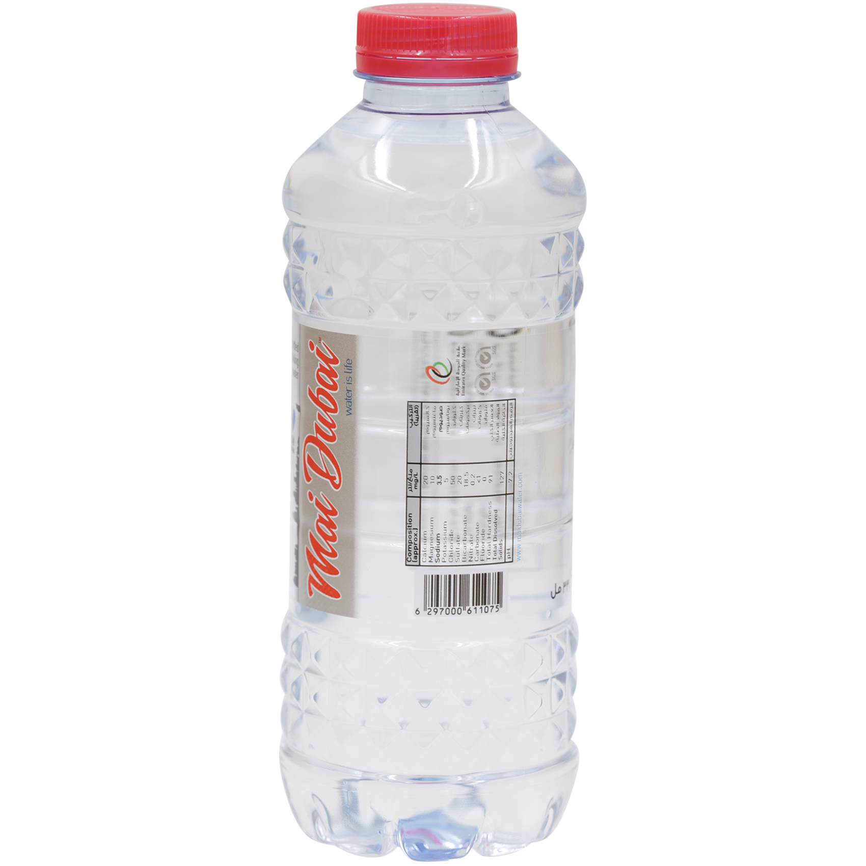 Buy Mai Dubai Bottled Drinking Water 330ml Online in UAE Carrefour UAE