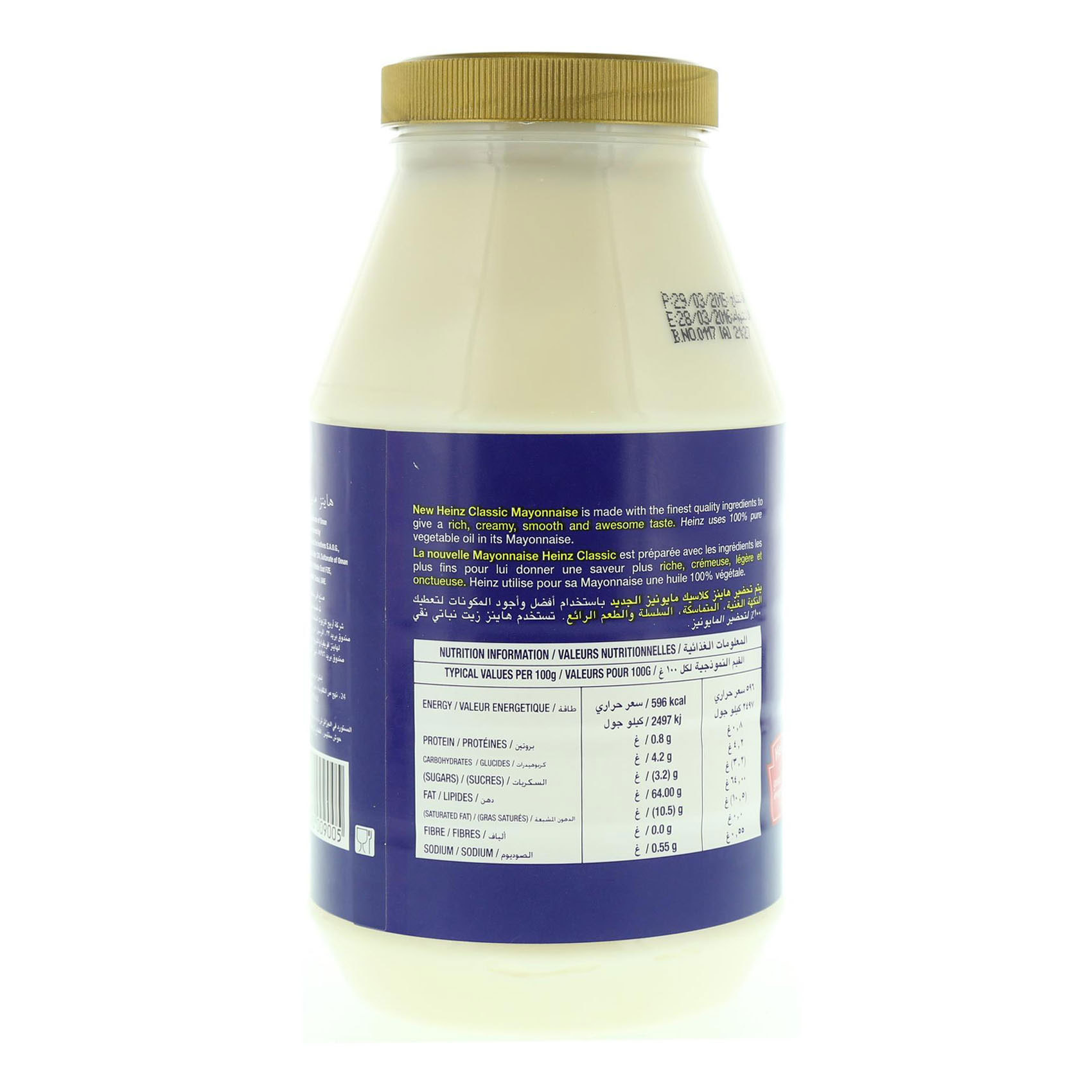 Buy Heinz Classic Mayonnaise 940g Online in UAE Carrefour UAE