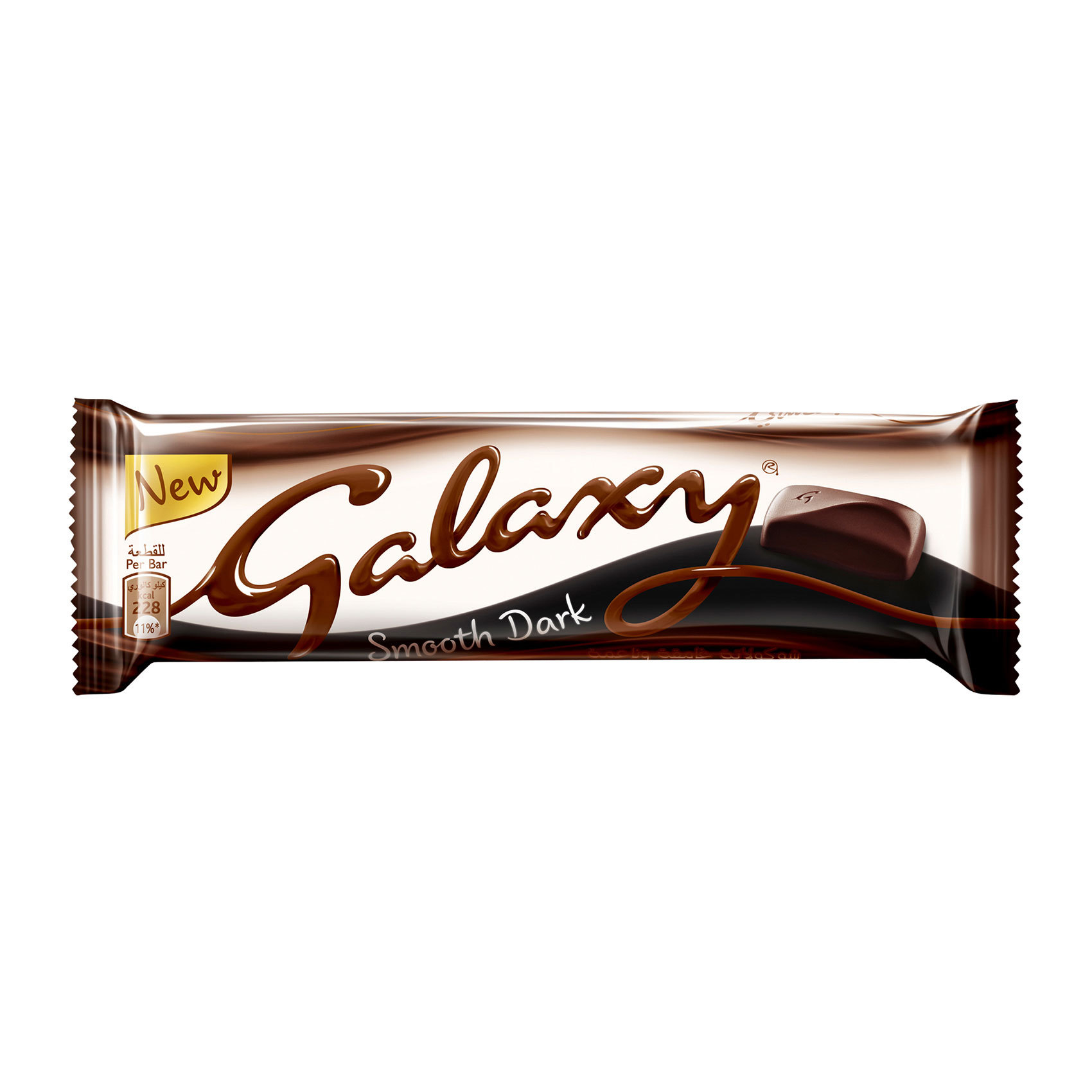 Buy Galaxy Smooth Dark Chocolate 40g Online Shop Galaxy on Carrefour UAE
