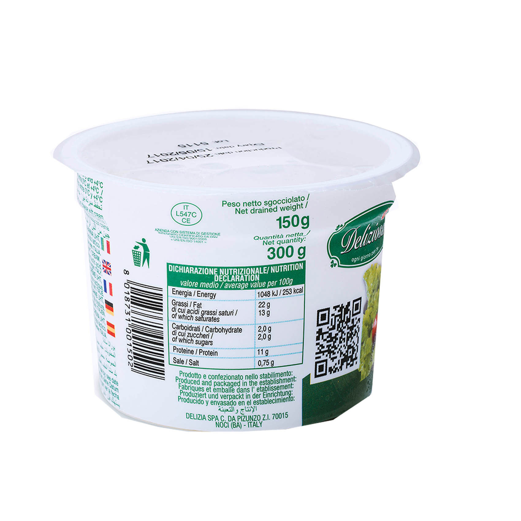 Buy Burrata Cheese in Water 150g Online in UAE Carrefour UAE