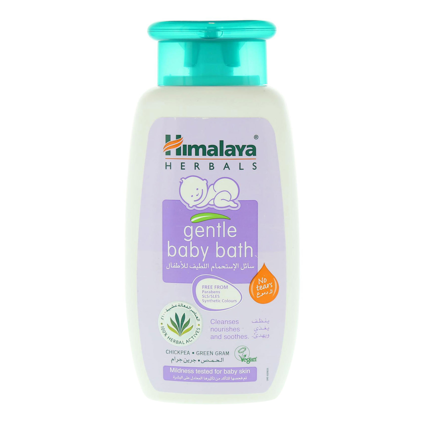 Himalaya Baby Bath Products - Top 10 Useful Himalaya Baby Products For Your Little Ones - The himalaya drug company holds the right to disable this actions: