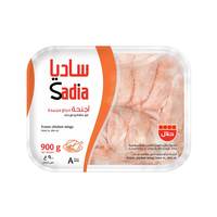 ساديا أجنحة دجاج 900 جرام ساديا أجنحة دجاج 900 جرام