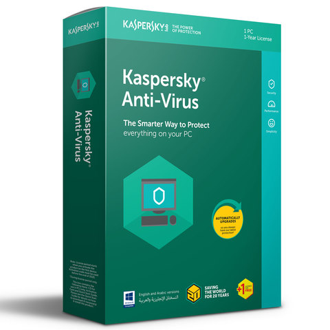 Kaspersky antivirus 2018